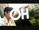 O-oooooooooooooれはおちんちんが大好きなんだよoh