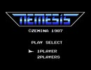 [実況]「NEMESIS=グラディウス（SMS）」RTPより初見プレイ！