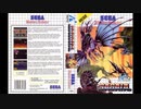 [実況]「SAGAIA=ダライアスII（SMS）」RTPより初見プレイ！