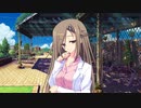 君を仰ぎ乙女は姫に　プレイ動画　パート24