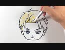 スパイファミリーのロイドフォージャーをかいてみた！
