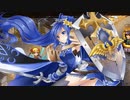 【城プロ音楽変更動画】絢爛晶と導かれし城娘4 担いし赤を絶やさずに -伍- 難しい 夕顔の華めきに焦がれ -伍- 難しい】に欧州の城娘 ほわわんな城娘 元々のレア度が5以下の城娘たちで挑戦