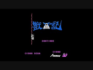 令和のチバ動画 25