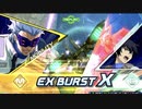 クロブ カバカーリー視点 Part34
