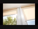 Ρόλερ | optimaelements.gr