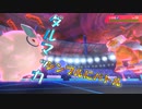普通にダルマッカ４試合　進化前統一ランクバトル[ポケモン剣盾対戦パート152] 進化前縛り　禁止伝説２体ルール