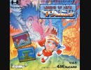 [実況]「レジェンド・オブ・ヒーロー・トンマ（AC・PCE）」2作品プレイ動画まとめ