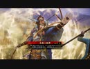 【英傑大戦】明智 vs 平蜘蛛