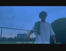 時ノ流レ/日本猿[prod.RYUBEATS](Official Music Video )