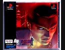 [実況]「餓狼伝説 WILD AMBITION（PS）」RG350よりプレイ！