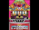 マイジャグラー5　ＢＧＭ集（変動音付き）