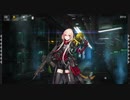 【ドルフロ】鏡像論e-74 ニュクスの夜Ⅳ【ストーリー】