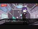 【異形管理】従業員の管理どころか好感度までチェックせにゃならんの？　拘留5日【LobotomyCorporation】