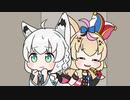 【手描き】ホラゲにビビるフブキを驚かせるポルカ【ホロライブ/白上フブキ/尾丸ポルカ】