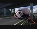 【ETS2】邪魔なものは踏みつぶせ！爆速輸送トラック【ゆっくり実況】