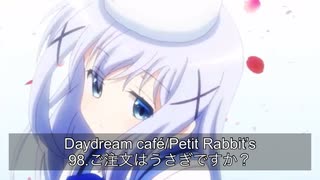 【全100曲OP】流れるように聴けるサビアニソンメドレー✨【字幕付き】