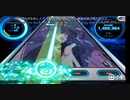 Beat MP3 20 GD 70 Speed x5 ツユ TUYU アンダーキッズ Under Kids
