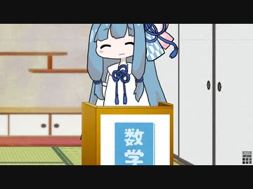 【琴葉クイズ】二択を当てろ！茜ちゃん#7【数学】
