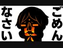 【閲覧注意】画面がうるさいガルバちゃん【ごめんね】