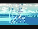 ヤナギオウミ ｰ 「 三度 」feat.初音ミク