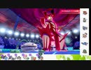 【ポケモン剣盾】S33ひびのポケモン相棒サザンドラpart10【ナットレイ】
