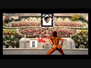国葬で弔辞を読むタクヤさん