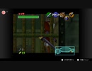 【ゼルダの伝説】闇の神殿ショートカット【時のオカリナ】