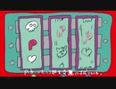 p.h.-歌ってみた【DaDa】