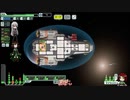【ゆっくり実況】何となくFTL百七十九つ目ケストレル船A【FTL】