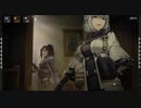 【ドルフロ】鏡像論e-75 DRF24&パンドラの箱Ⅲ【ストーリー】