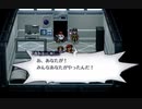 #11【LIVE A LIVE】ポンコツ女が原作を思い出しながらプレイ「SF編・犯人の正体」【ライブアライブ女性実況】