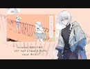 【岸くもり】わたしのアール【UTAUカバー】