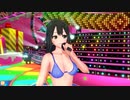 【コイカツ！】渋谷凛が水着で青空アドベンチャー