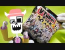 【Vtuberチップス4】開封してみた。