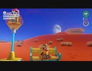 マリオオデッセイを鏡実況５１