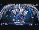 【マスターデュエル】デュエリストカップ参加してみました