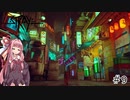 【stray】猫になってポストアポカリプス世界を探索 part9【ボイスロイド実況】