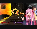 【APEX】ダイアを目指す方言茜のガバAPEX 最終回【VOICEROID実況】