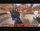 【Apex Legends】シーズン13ランクを駆け抜ける紲星あかり(と四国めたん)【VOICEROID実況】