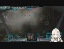 2022.8.9 【ゆかりねっと】ろぼっとのげーむ【MechWarriorOnline】 #68-3