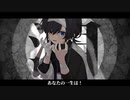 【UTAU音源配布/カバー】ナミダ【傷毒 疫】