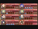 【字幕有】オシリスの審判場 ヘリオポリス 五層 15審【城プロRE 平均Lv86】