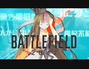 全世界の期待を背負って最低評価まで滑り落ちたゲーム「Battlefield 2042」