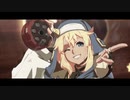 ブリジットマン