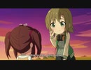 しかし、英語字幕付き [NoveIsM@ster] 棟方愛海-緒方智絵里