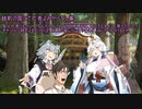 【VOICEROID怪談】諸国百物語　第肆拾話『越前の国にて亡者よみがへりし事』【古典怪談】