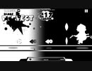 【Muse Dash】Bad Apple!! feat. Nomico 達人★６