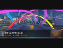 【マリカツ】シンガポール スプラッシュ 2【50ccさんぽ】
