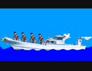 BB漁先輩.mp4