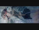 『ロータスイーター』歌ってみた【Neoto】